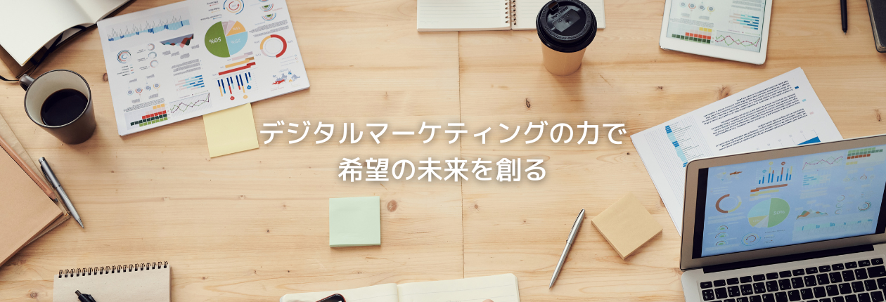 株式会社ダック